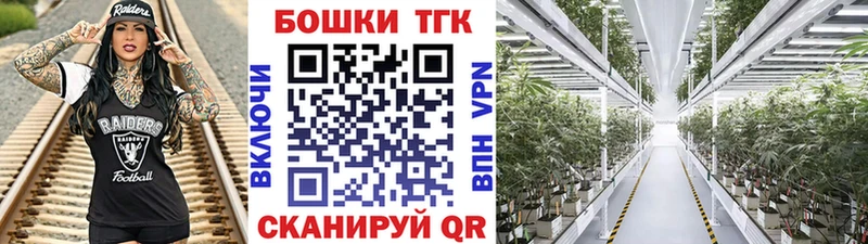 Купить Уяр Псилоцибиновые грибы Меф КЕТАМИН ГАШИШ Cocaine Канабис Альфа ПВП