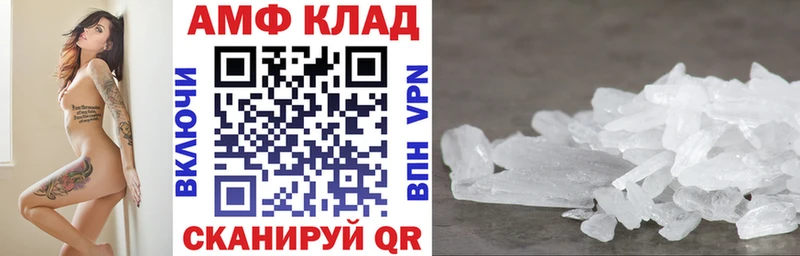 где найти наркотики  Уяр  Amphetamine 98% 