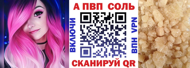 что такое   мориарти клад  Alpha PVP крисы CK  Уяр  OMG онион 