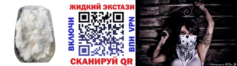 Бутират бутандиол  Уяр 