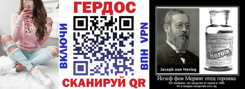 KRAKEN рабочий сайт  Уяр  ГЕРОИН VHQ 
