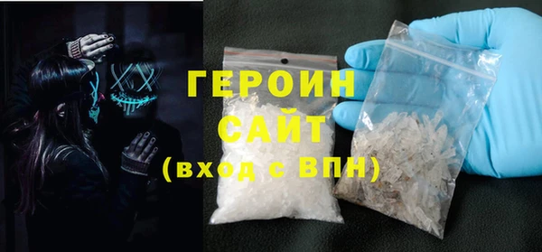 спиды Сосновка