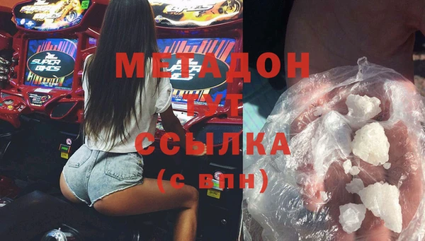 кокаин колумбия Себеж