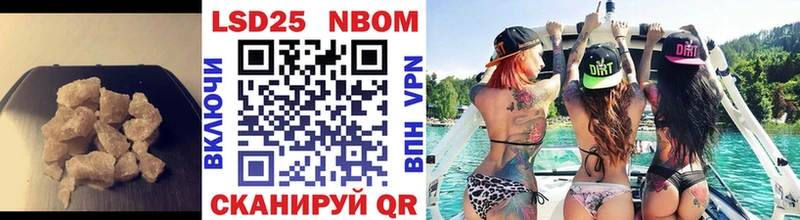 LSD-25 экстази ecstasy  KRAKEN как войти  мориарти официальный сайт  Уяр 