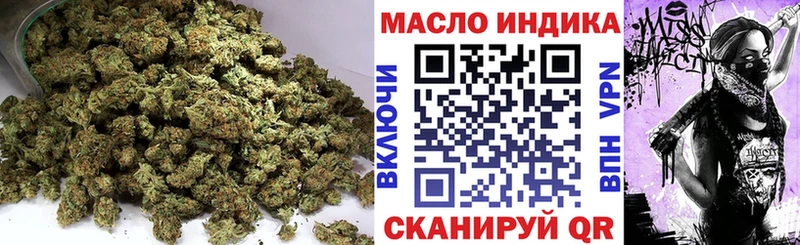 купить наркотик  Уяр  Дистиллят ТГК Wax 